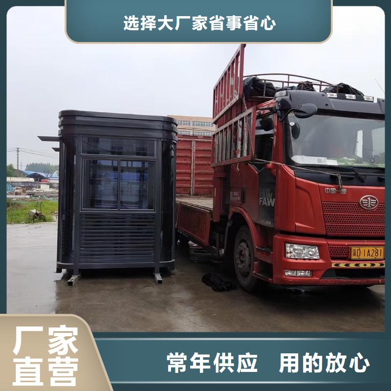 小区岗亭全国走货