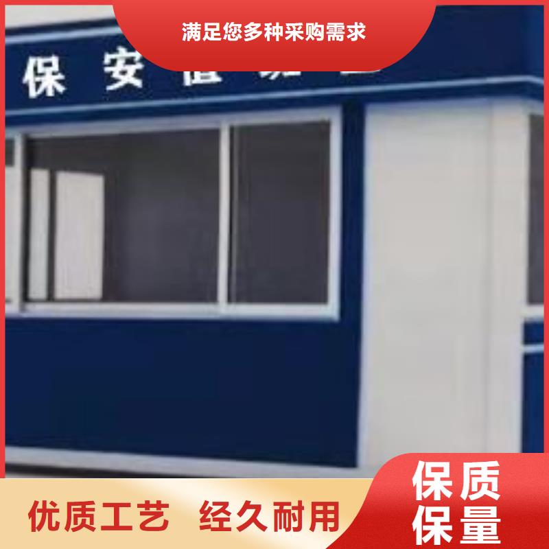 岗亭定制服务为先