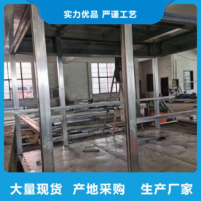 岗亭门卫室品质放心
