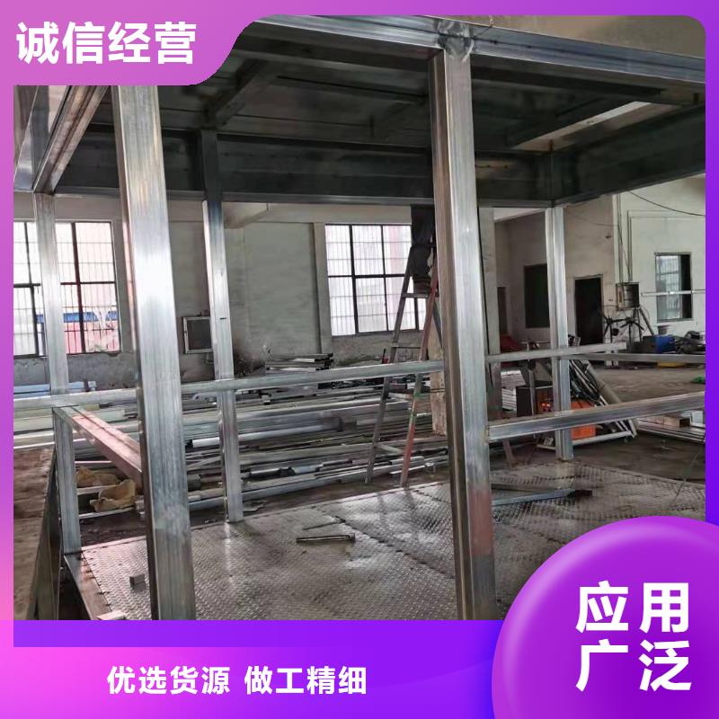 不锈钢岗亭
质量保证