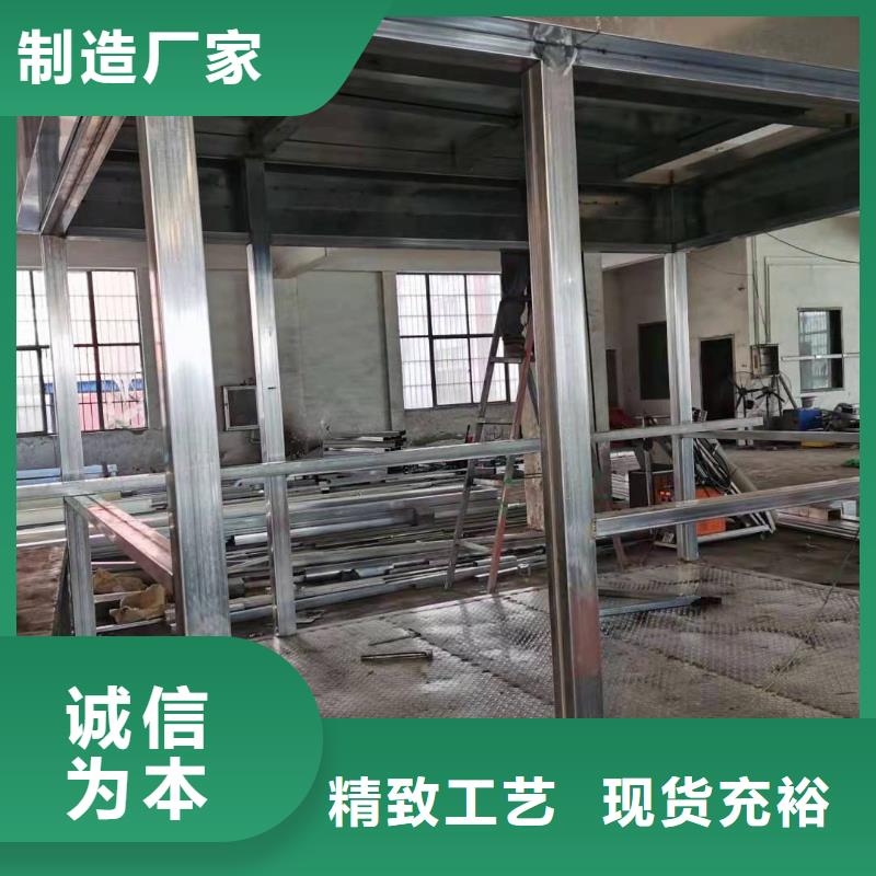 屯昌县公共吸烟亭岗亭来图定制