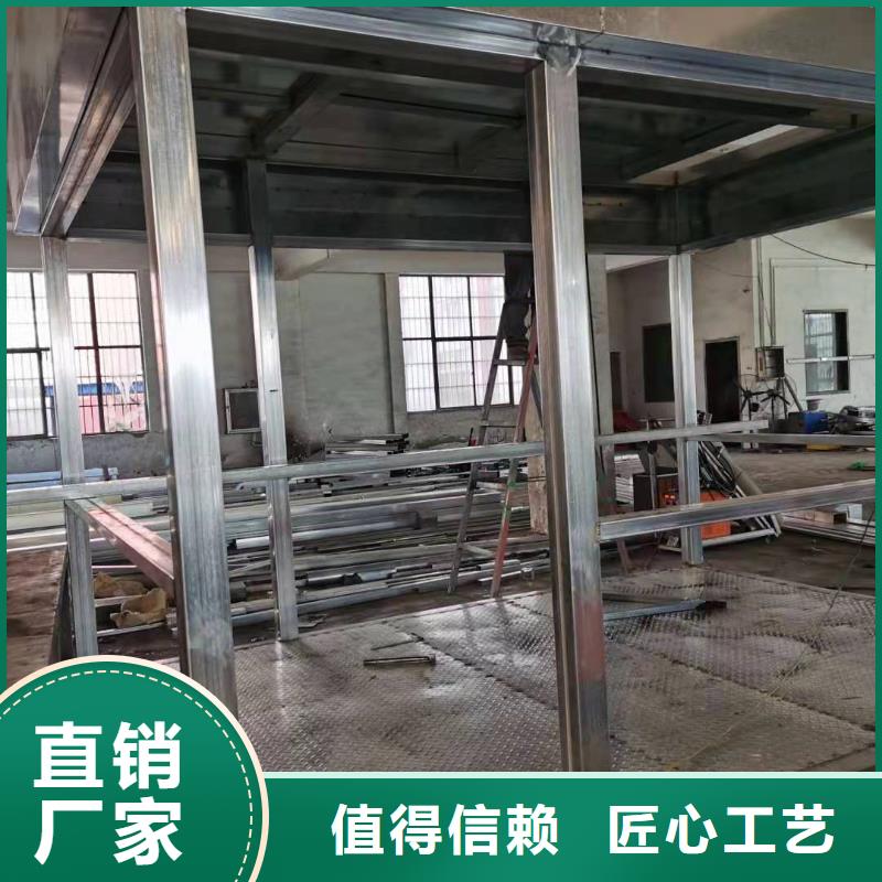 岗亭保安室生产厂家
