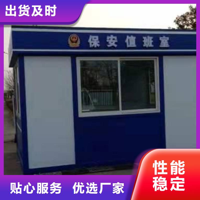 不锈钢岗亭生产厂家