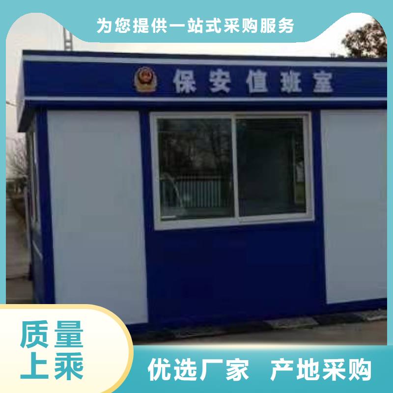 学校岗亭良心厂家
