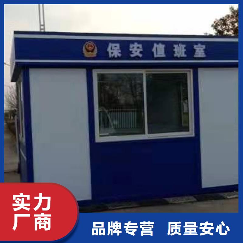 公共吸烟亭岗亭发货及时