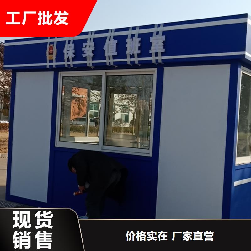 不锈钢岗亭生产厂家