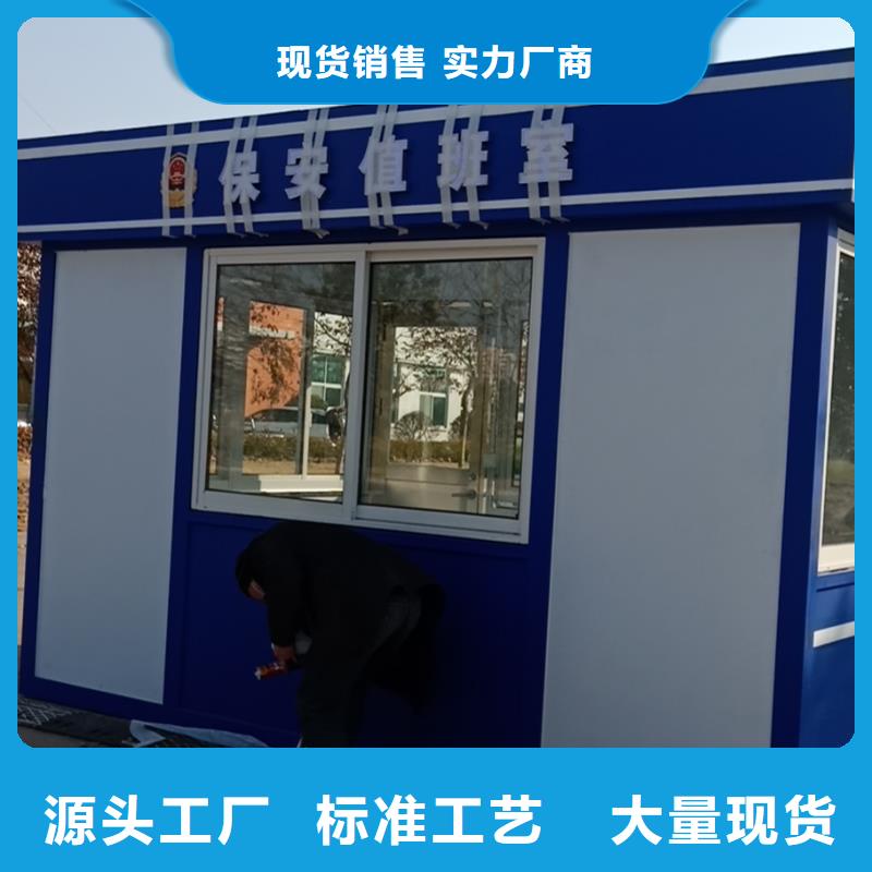 不锈钢岗亭
厂家