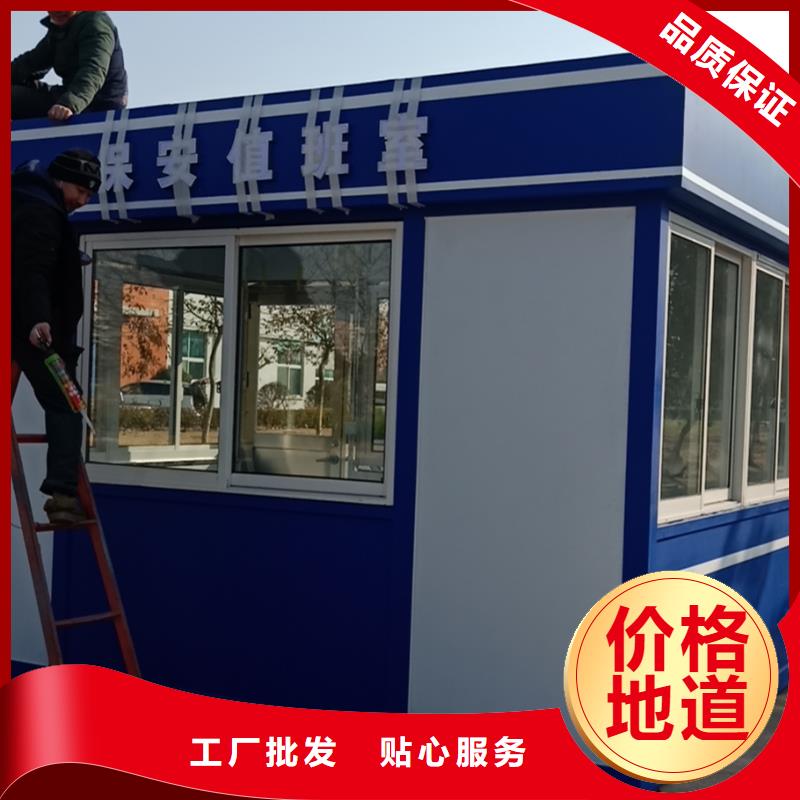 不锈钢岗亭来样定制