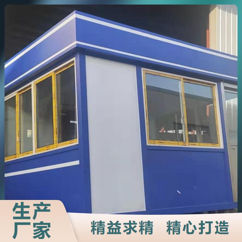 岗亭门卫室来图定制