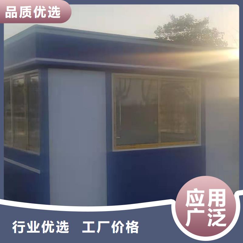 不锈钢岗亭来样定制