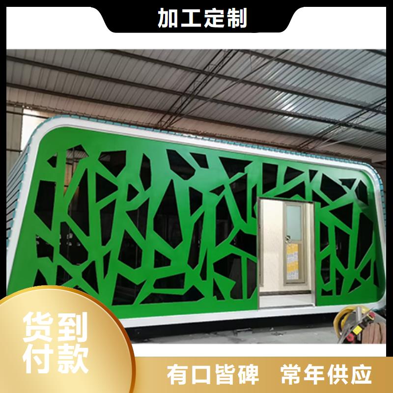 学校岗亭诚信厂家