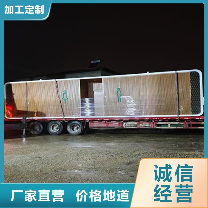 不锈钢岗亭
质量保证