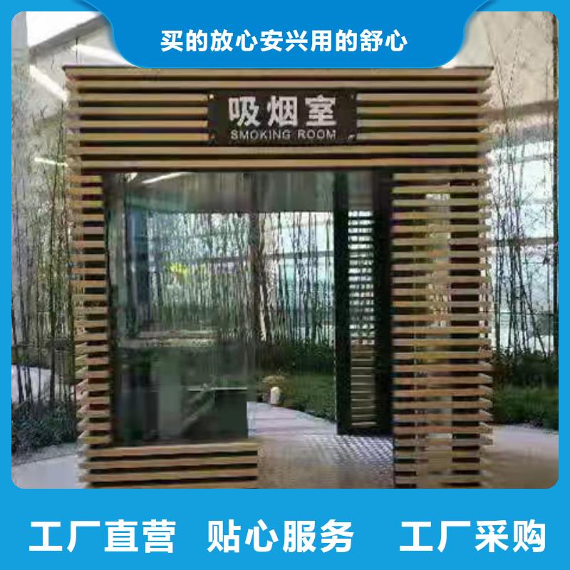 岗亭定制品质放心
