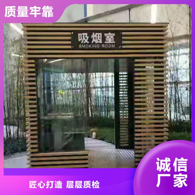 停车场岗亭
厂家