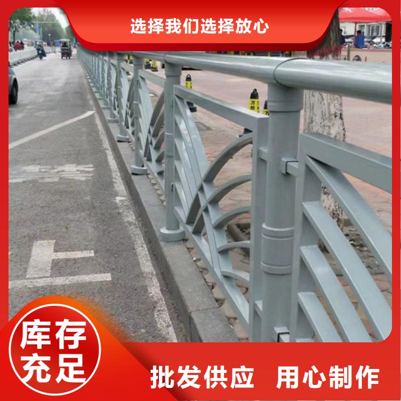 订制波形梁护栏