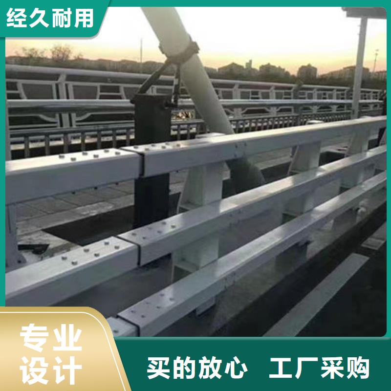 订制波形梁护栏