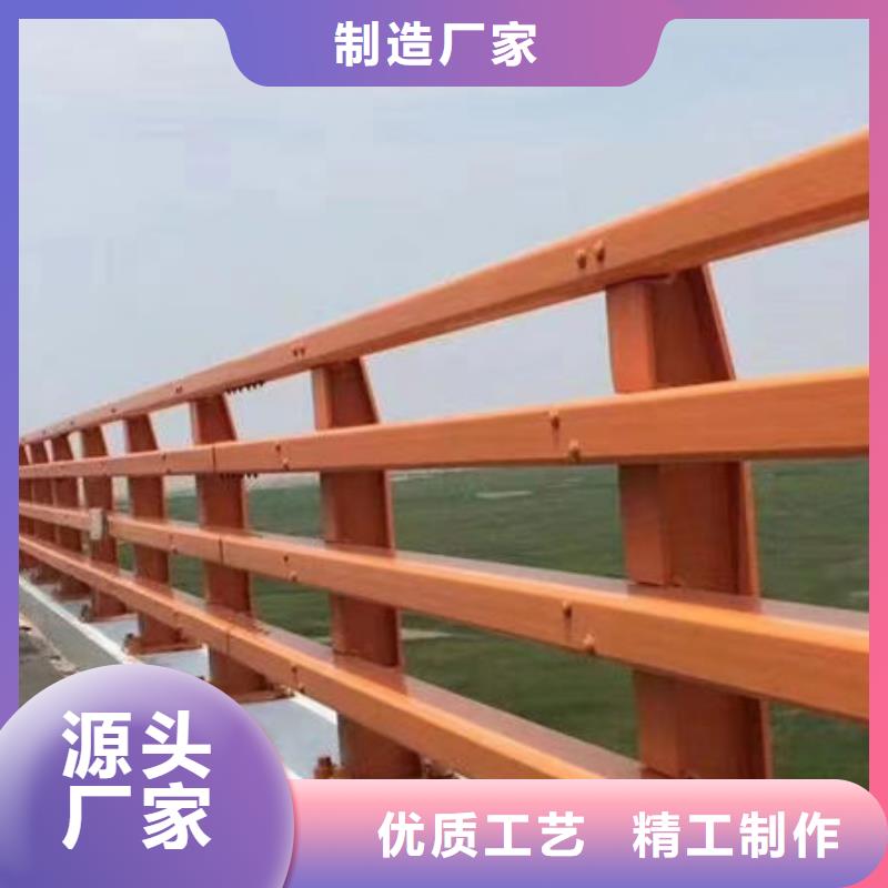 施工队伍不锈钢护栏厂家联系方式防撞护栏厂家联系方式