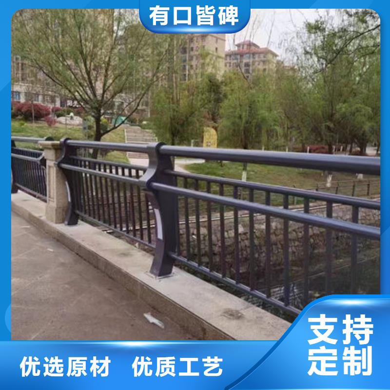 施工队伍不锈钢护栏厂家联系方式防撞护栏厂家联系方式
