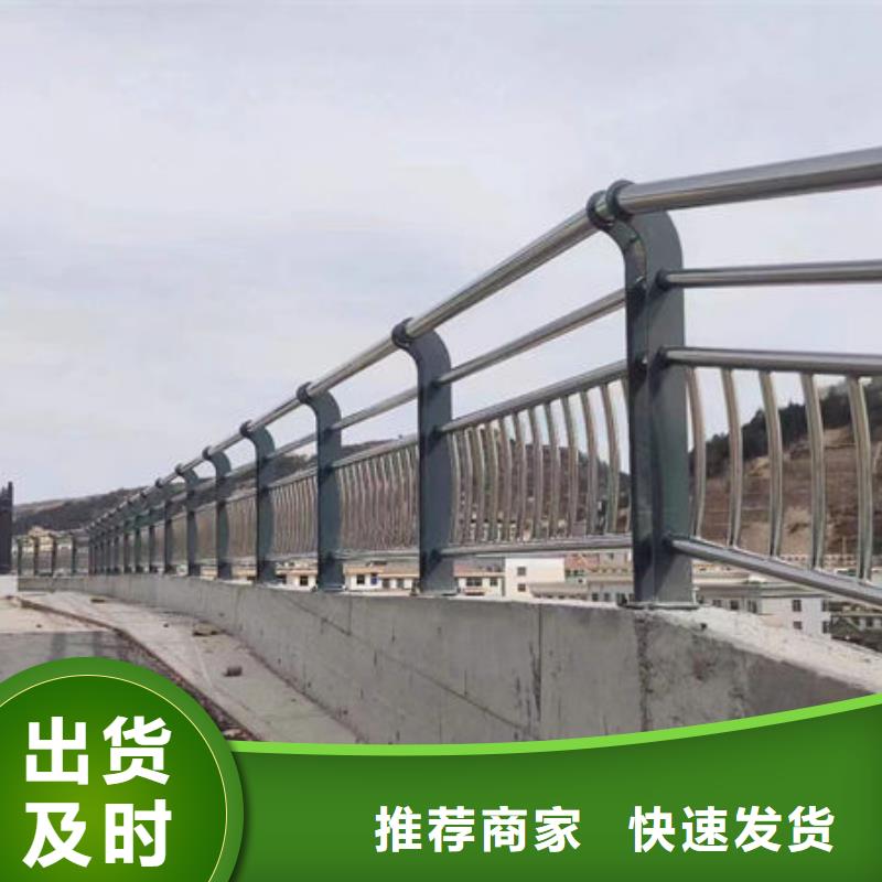 订制波形梁护栏