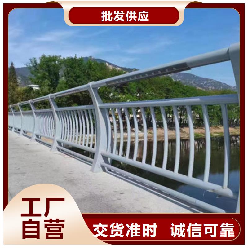 施工队伍不锈钢护栏厂家联系方式防撞护栏厂家联系方式