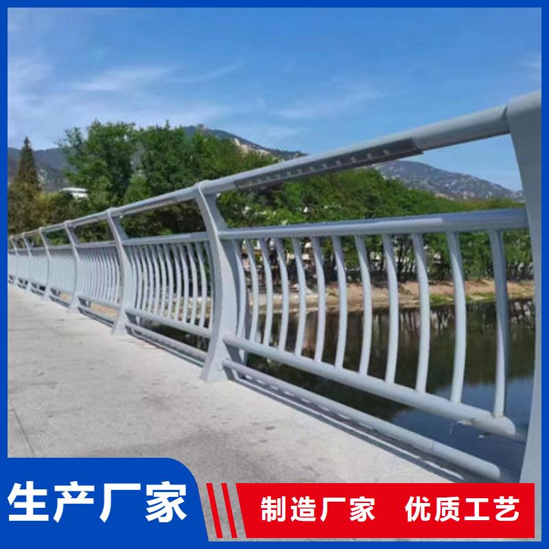 施工队伍不锈钢护栏厂家联系方式防撞护栏厂家联系方式