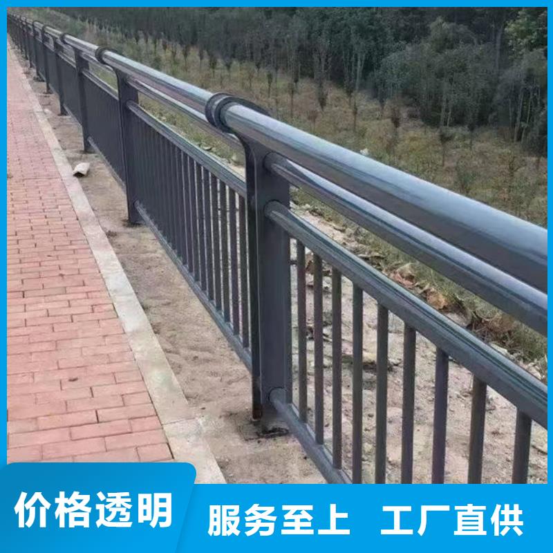 施工队伍不锈钢护栏厂家联系方式防撞护栏厂家联系方式