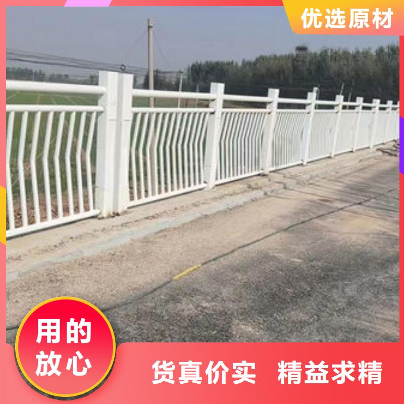 施工队伍不锈钢护栏厂家联系方式防撞护栏厂家联系方式