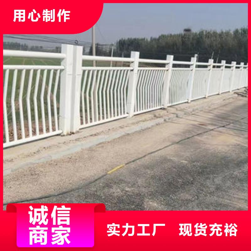 订制波形梁护栏