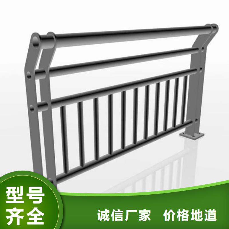 施工队伍不锈钢护栏厂家联系方式防撞护栏厂家联系方式