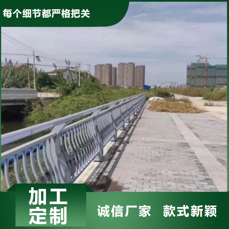 施工队伍不锈钢护栏厂家联系方式防撞护栏厂家联系方式