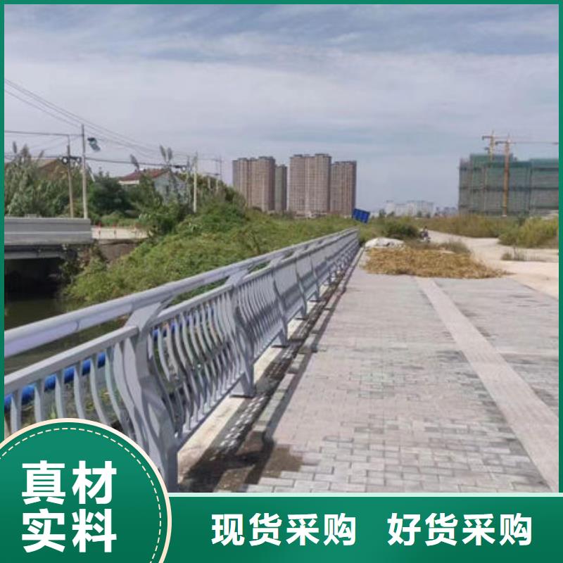 订制波形梁护栏
