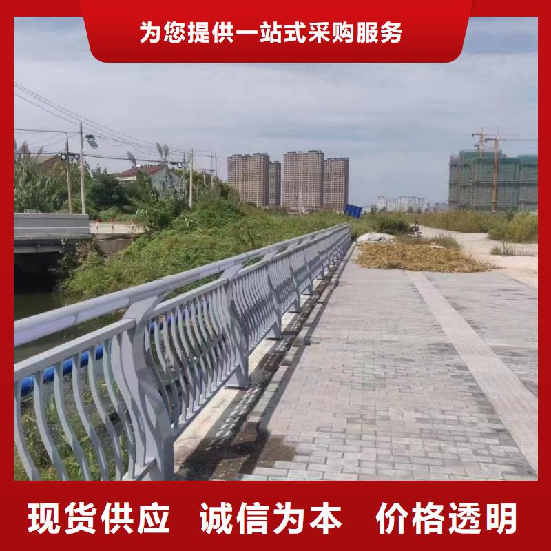 订制波形梁护栏
