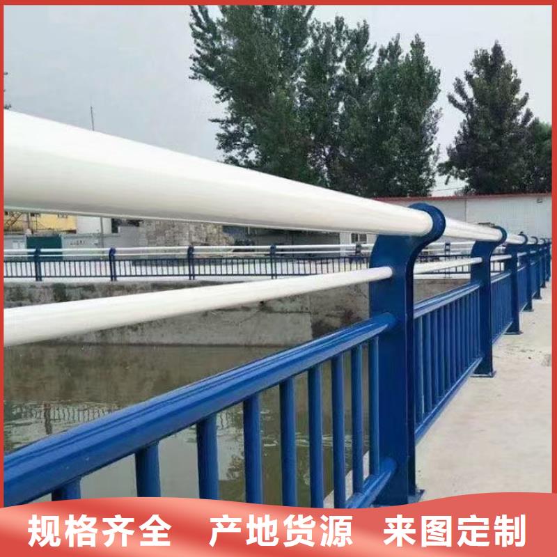 订制波形梁护栏
