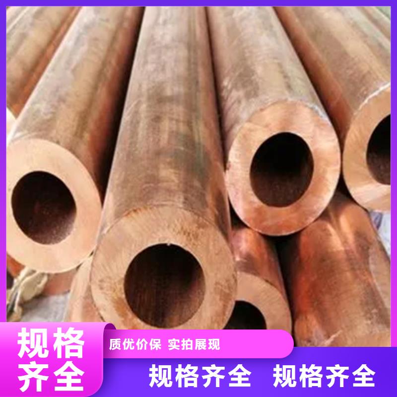 MAX251铜合金质量可靠实力大厂家