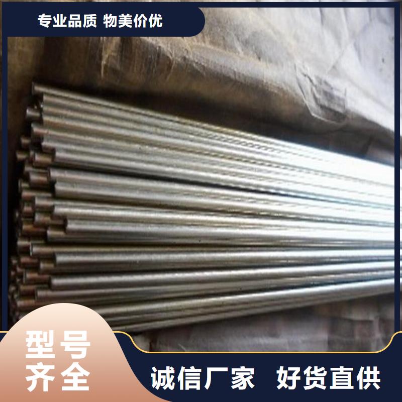 龙兴钢HPb63-0.1铜合金服务贴心