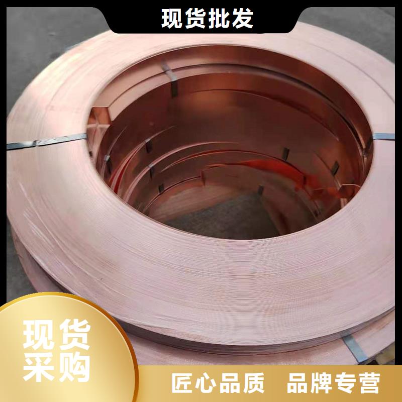 MAX251铜合金质量可靠实力大厂家