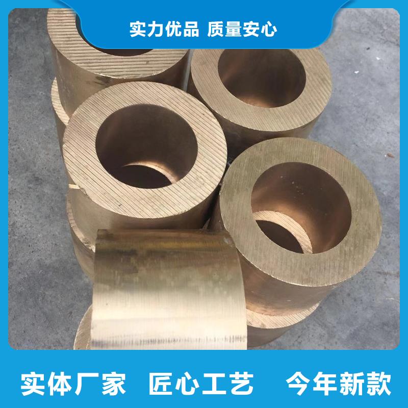 龙兴钢Cu-DLP-H075铜合金价格公道
