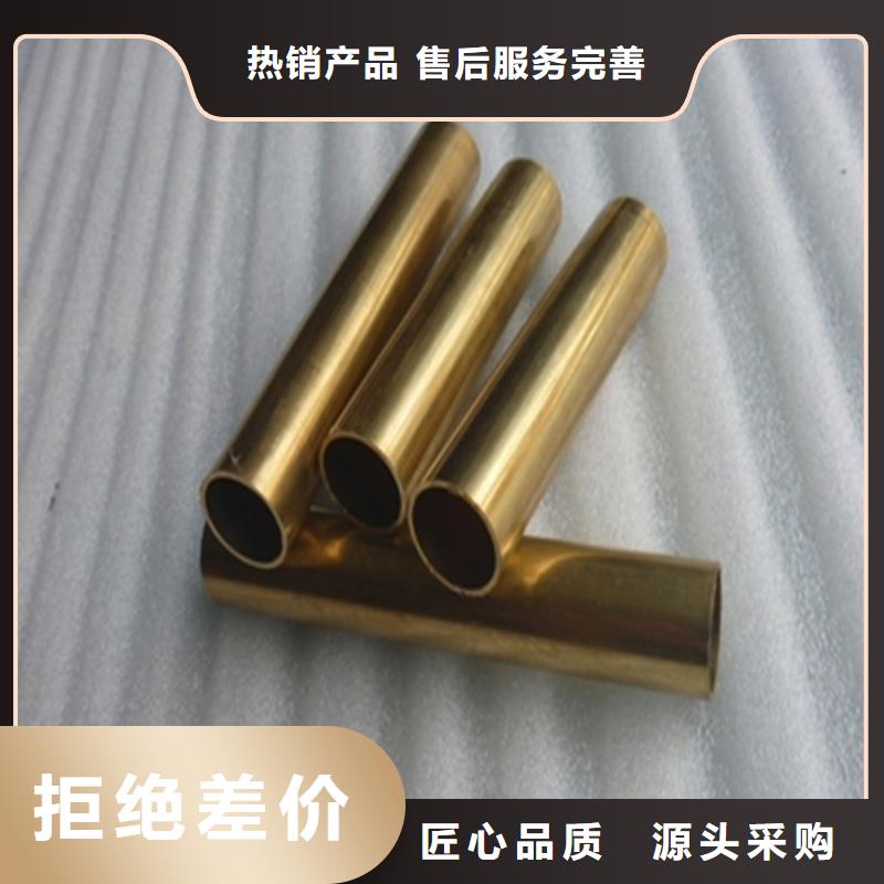 有现货的龙兴钢HSn62-1铜棒公司