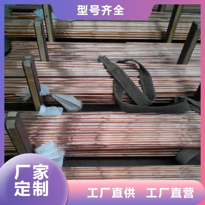 有现货的龙兴钢HSn62-1铜棒公司