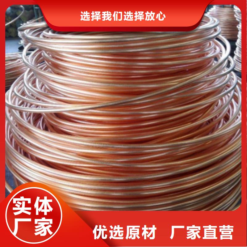 有现货的龙兴钢HSn62-1铜棒公司