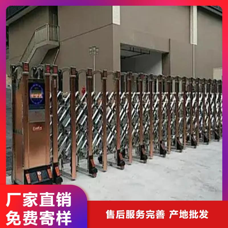伸缩门-欢迎选购