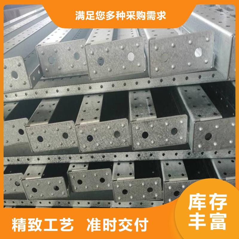 同质量东广c型材ggd柜，我们价格更合理