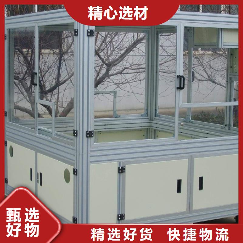 东广MNS型电容柜壳体现货销售