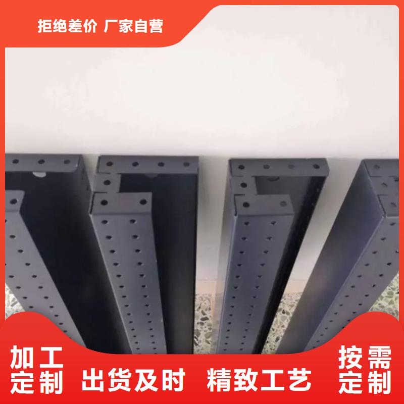 同质量东广c型材ggd柜,我们价格更合理