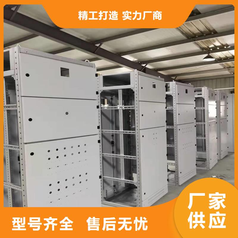 东广配电柜-东广配电柜放心