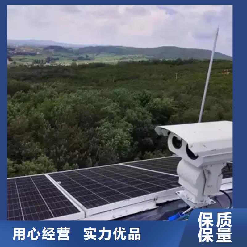 远望摄像机来电咨询本地企业