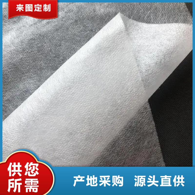 信泰源无纺布免费邮寄样品