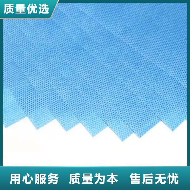 信泰源无纺布免费邮寄样品