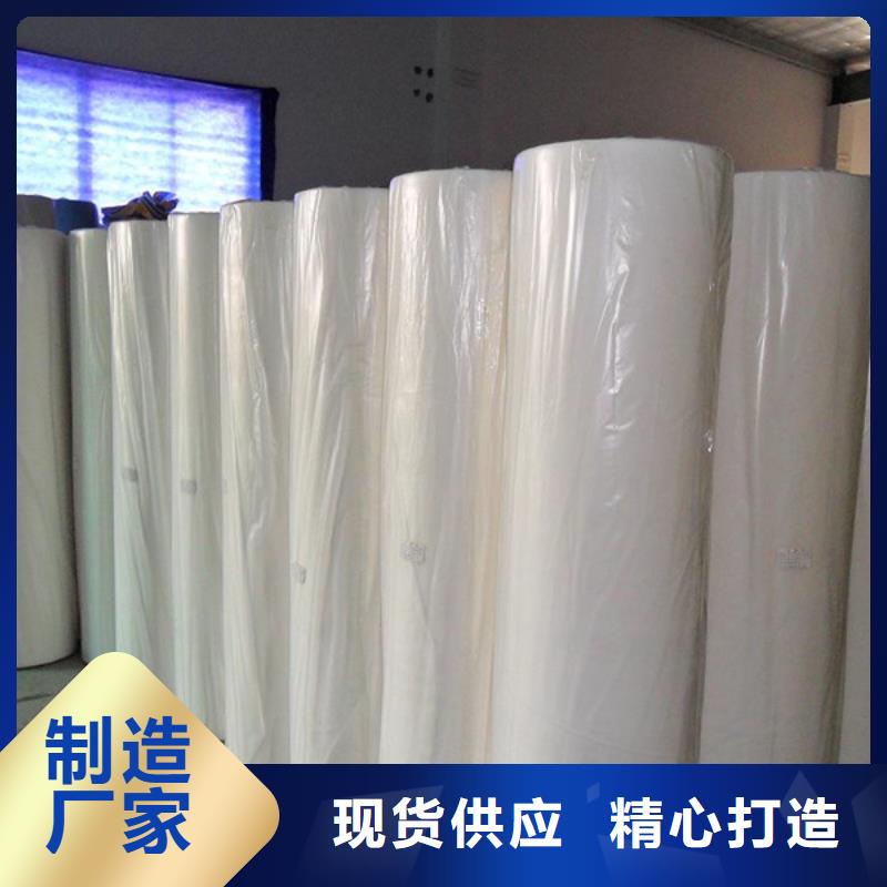 信泰源无纺布免费邮寄样品