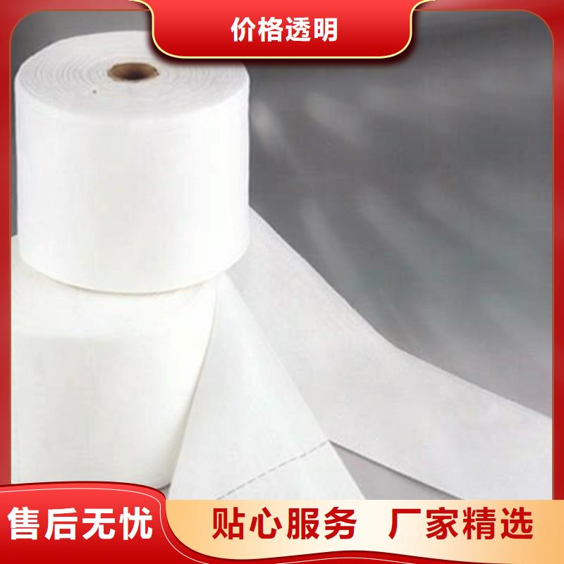 信泰源无纺布免费邮寄样品